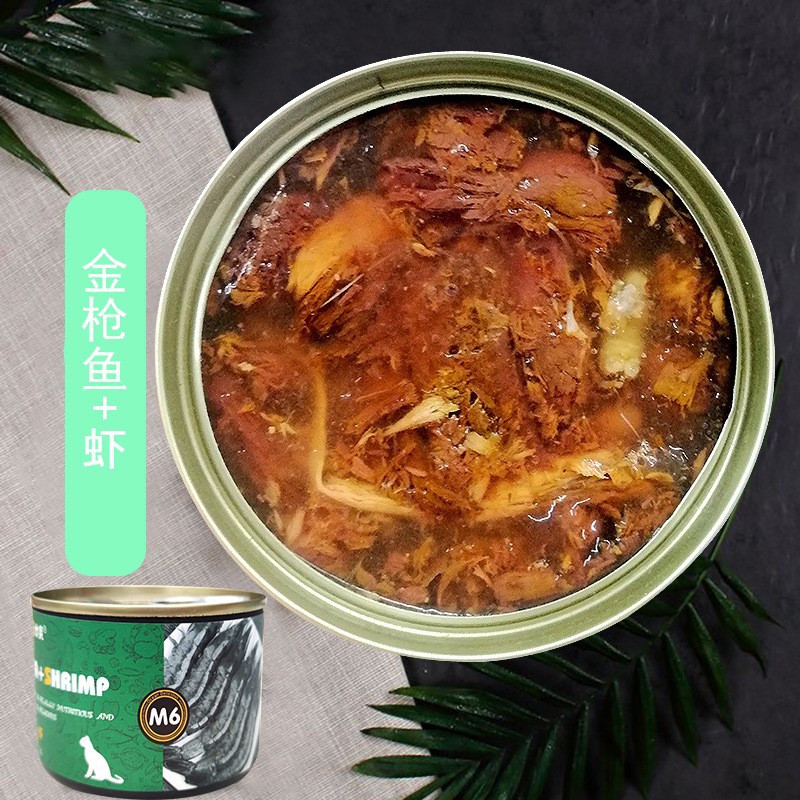 170g enlatado Miaoshuang gatos, bocadillos para gatos, alimentos húmedos para gatos adultos, gatos enlatados, bocadillos para gatos, mejillas para aumentar el peso.