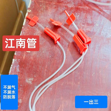 ���ٹ����S����ݔҺ�ܴ��ᘵVȪˮƿ��������t�w���w�C�^����^