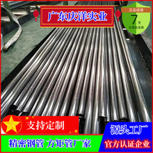 42crmo���Ĺ����� �՘�S10C���ܿ���䓹� 1010���˿��Ĺ� ë����