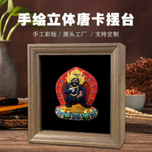 ��ʽ�����S��ؔ���������_ș����ǧ���^�������²����ƿ�����[̨