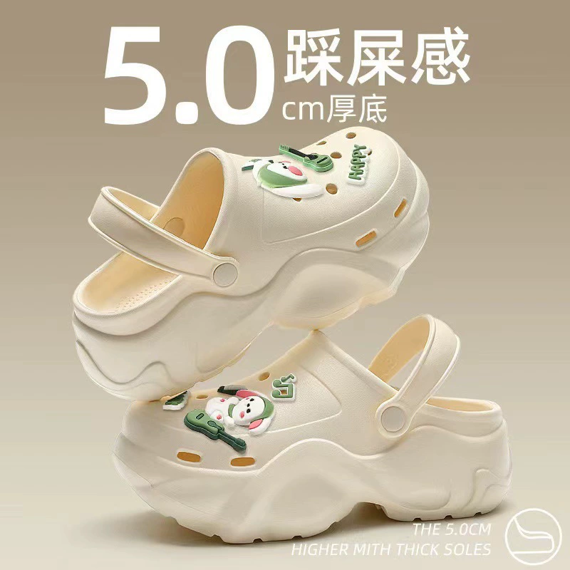 Absolutely Cute Croc Shoes Women's EVA Summer Outerwear 2024 New Beach Shoes Anti-Slip Anti-odor Thick Sole Heightening Drags