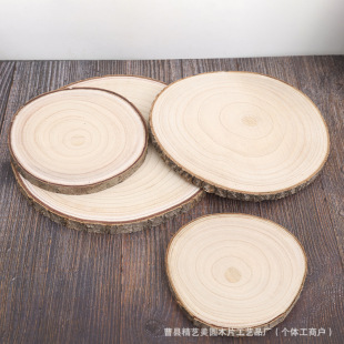 ���LdiyͩľƬ�AľƬ��ͯ�L��ͩ�䎧Ƥ��݆�ֹ����ϱ������b�