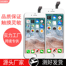 适用苹果iphoneX手机LCDXS/XR/11Pro/12max显示液晶屏幕总成厂家