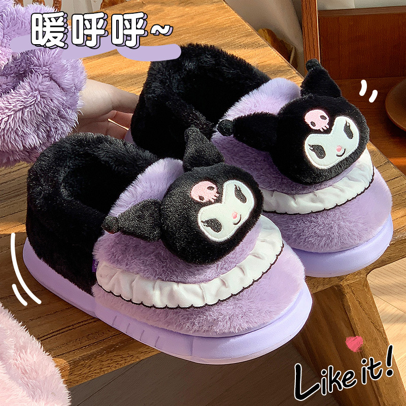 Sanliou invierno pareja zapatillas de algodón para mujeres cálidas en el hogar Kolomiga pelusa adorable bolsas EVA zapatos de algodón tacones