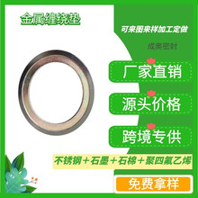 �����ܷ�|Ƭ�ܵ�������h�ͽ����p�@�|Ƭ�͸ߜ��͸߉��ܷ�|Ȧ