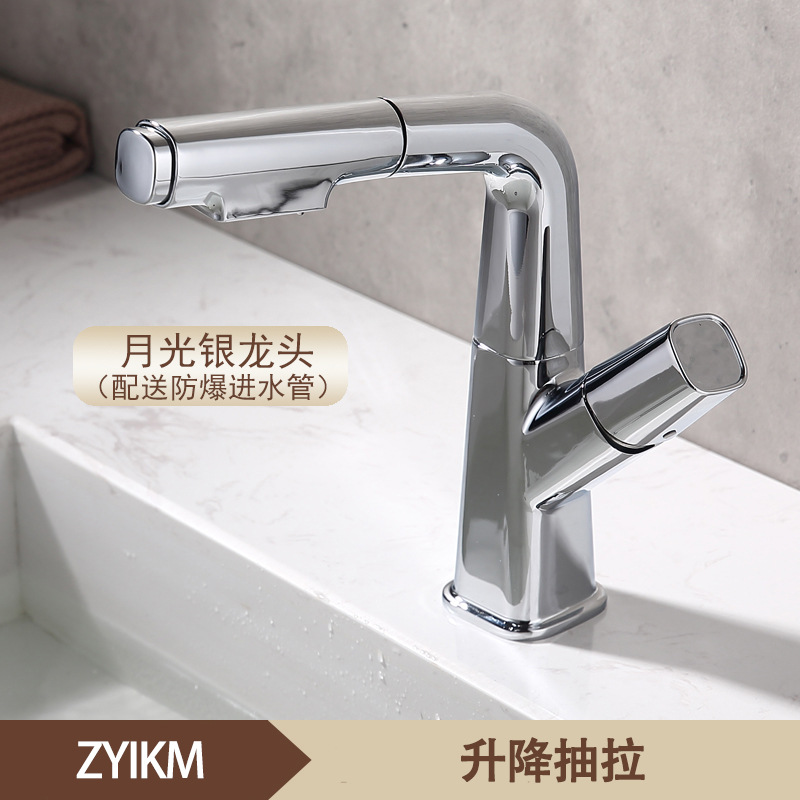 Pistola gris elevador giratorio y pull-pull lavabo grifo de un solo orificio todo el gabinete de baño de crema de cobre se puede lavar el cabello