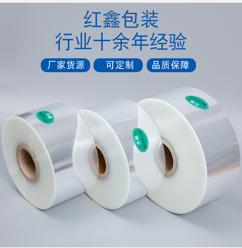 普通包装款-详情_03.jpg