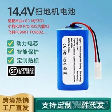 �m��С��G1늳�MJSTG1С��R30 R35�w��FC9601�ߵؙC�늳؏S��