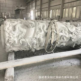 和之 宗祠浮雕石雕龙柱图片 深雕雕龙石柱子 款式可设计 物流直发