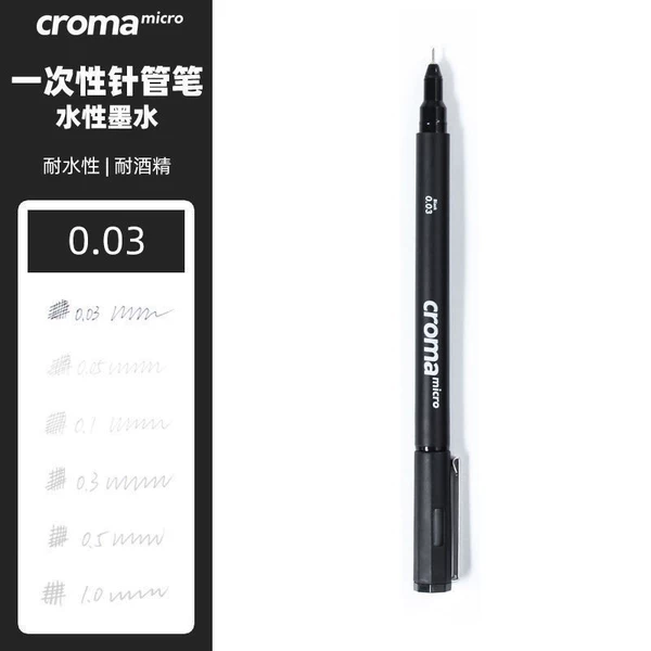 Black 0.03 (single)