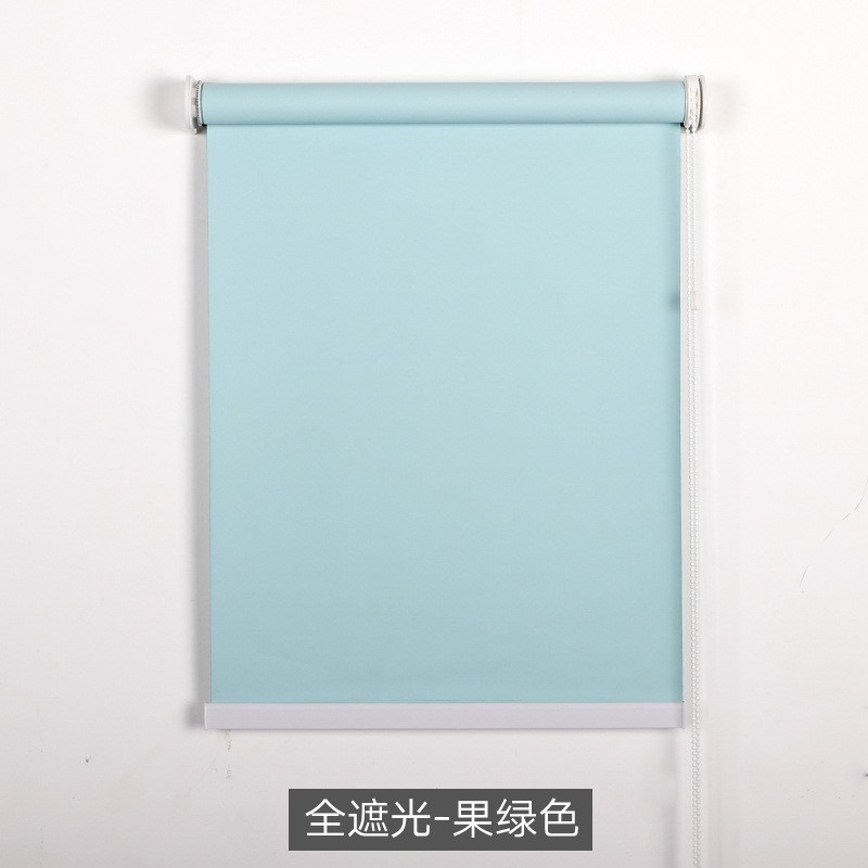 果绿色【常规全遮光】