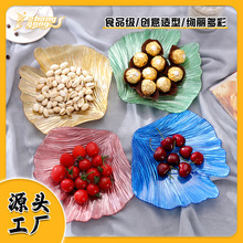 ����ins�L���沣����ɫ����ˇ�g���Ä���Wʽˮ���ռ{�P�S�����l