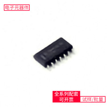 74 SN74LVC14ADT SOIC-14 LM22676MRX-ADJ HCTL-2017-A00 HMC472A