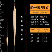 ��Ư��Ʒl01�̺ڿӸ����_�w�a�~��������ֹ��JȔ��Ư