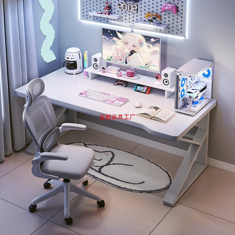 E-Sports Table Home White Computer Table and Chair Set Simple Modern Girls Bedroom Internet Celebrity Game Table Desktop Table