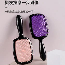 美发梳;闹钟、台钟;化妆镜