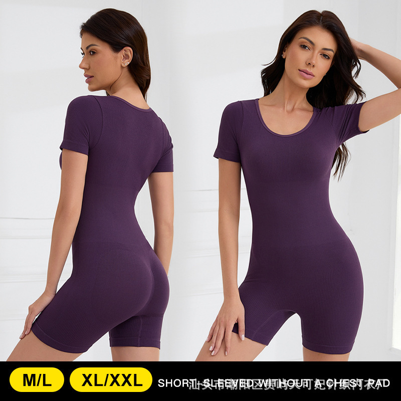 Cross-Border Large Size Short-Sleeved One-Piece Women's Tummy Control Shapewear Seamless Tummy Control Tight Corset Waist Tummy Control Shaping Jumpsuit for Women
