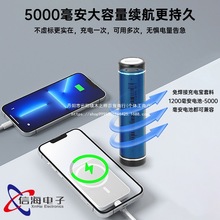 1��18650/21700�⺸�ӳ�늌��׼�5V2A���A���X�Ͻ��Ƅ��Դ����