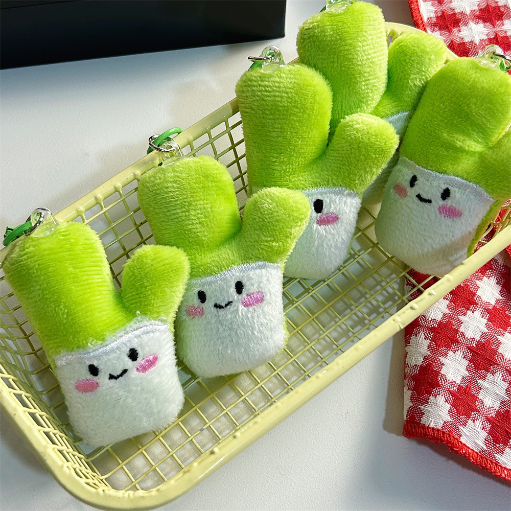 Cartoon Cute Green Onion Doll Keychain Plush Funny Vegetable Food Play Bag Pendant Girlfriend Gift