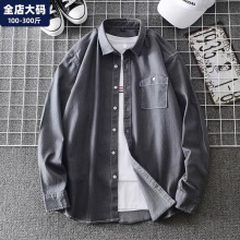 牛仔衬衫男长袖春季新款宽松休闲胖子加肥加大男士外套特大码男装