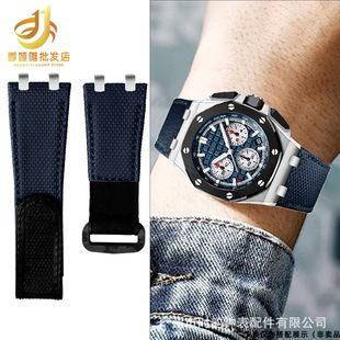 �m��AP���˻ʼ����42mm15703 15710ħ�g�N�����z26470�ֱ펧28mm