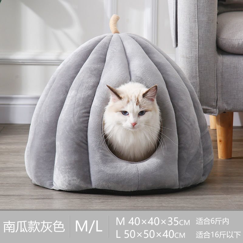 深い眠りのための密閉された暖かい猫の巣、厚みのあるオールシーズンのユニバーサル猫の巣、猫の巣ヴィラ、冬のペットの猫|undefined