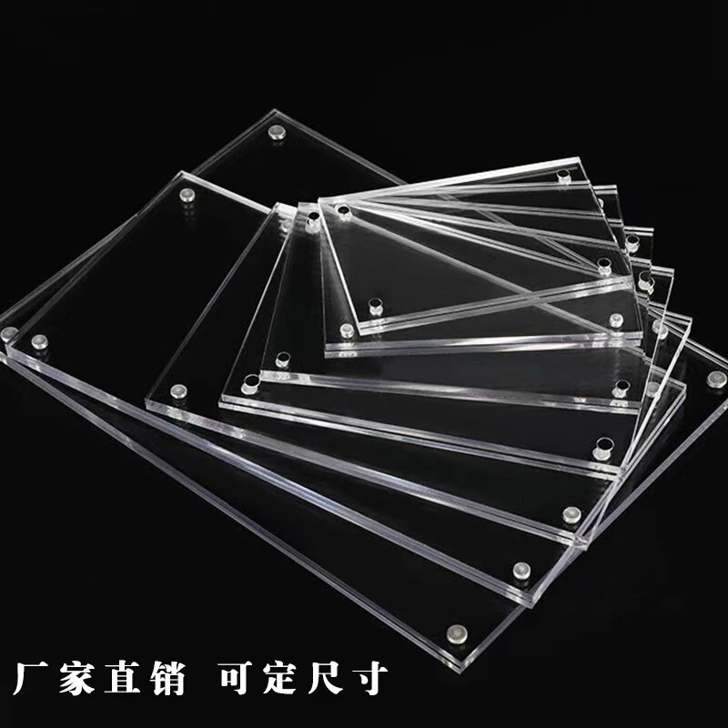 Cross-border 6*9 acrylic refrigerator sticker magnetic price tag tile wooden door price tag transparent strong magnetic panel frame