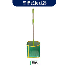 工場出荷ボール館卓球伸縮ボール拾い器ボール拾い器調節可能な角度ボール拾いネットボール拾いネットバスケット