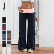 【佰分之衣】亚马逊2025夏季新款欧美跨境低腰拼色休闲运动阔腿裤