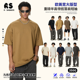 RS���b|�W��С���I350G�羳clean fit������t�����ذ���ʿt��