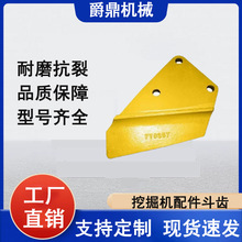 ����ֱ���ھ����� 730A�ھ���߳ݲ�� 127-45093/7440P�ߵ���