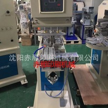 քӴCӡ֙CӡˢC ԄӏVCӡˢC ϴCӡ֙C