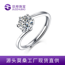 ������צĪɣʯ��ָ S925�y��۽�ָ���羳���ڿ��{����ָ