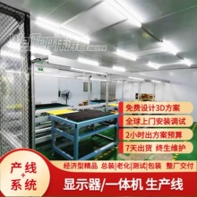 27.5��4K�@ʾ���b�侀 ����ģ�K�A�b������ˮ�����ܜyԇ�����M3D