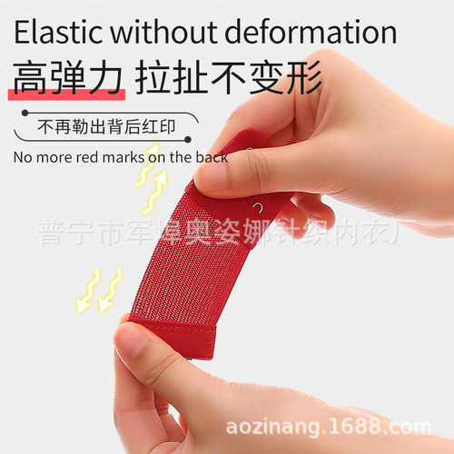 Ozina wholesale 2 rows 2 buckles 3.8cm bra elastic extension buckle elastic band two rows two buckles underwear extension buckle