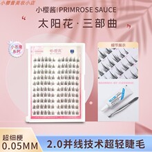 ���l����С���u̫ꖻ������������ٽ�ë��Ȼ�������y�����ô�����