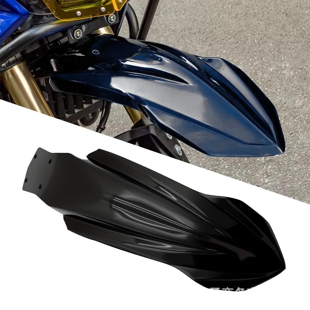 For Yamaha Tenere700 2025 New Accessories Motorcycle Front Fender High Fender Protection