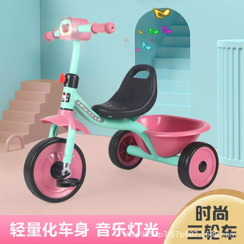 简易儿童三轮车脚踏车音乐灯光脚蹬车1-3-8岁儿童车