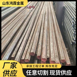 异型钢;建筑圆钢;普中板