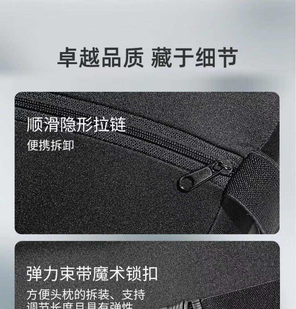 New Car Headrest and Lumbar Support Set, Memory Foam Lumbar Support for Car Driver's Seat, Car Pillow, Neck Pillow