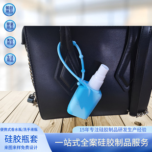 �羳��̌������z��ˮƿ��30ML���zϴ��Һƿ�ױ�yʽ����Һ�����l