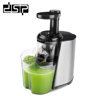 Dsp Dan Song Cross-Border Multifunctional Household Automatic Fruit and Vegetable Juice Machine with Pulp and Juice Separation Original Juice Extractor
