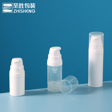 厂家直销化妆品包装瓶 5ml按压乳液瓶10ml真空瓶15ml塑料PP压泵瓶