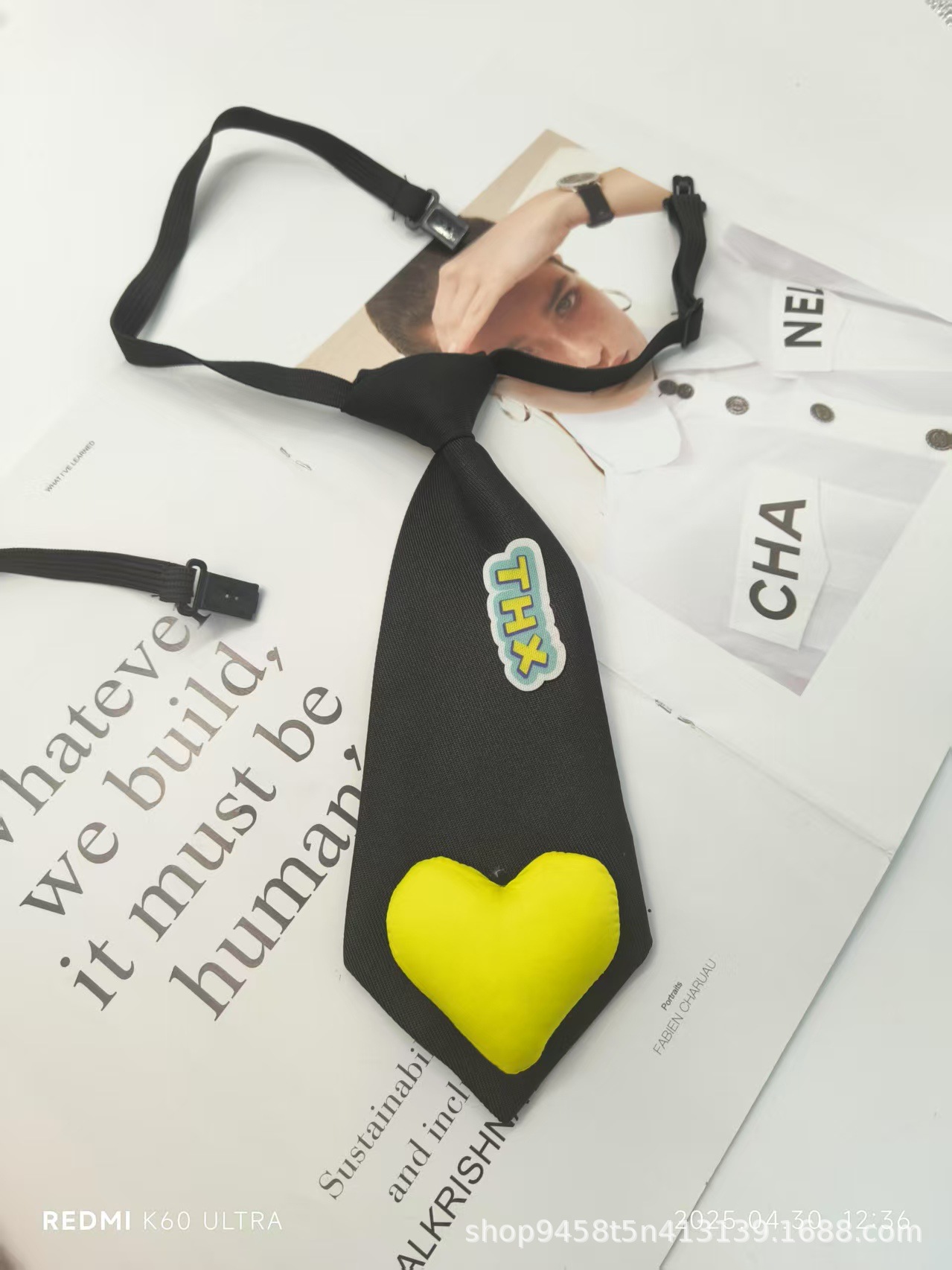 영어 노란색 사랑 넥타이