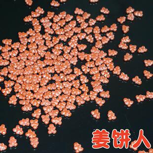 ɢ�b�}�Q����ˉ�Ƭ�����ǐ��Ĳ��ǵ���決ԭ���b����������ѻ�