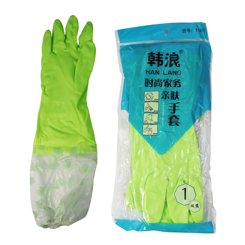 녹색 조임끈 소매 단층(대형)