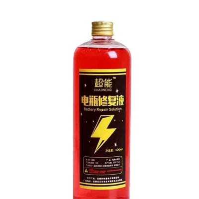 Wei Tianneng Special, Car battery/battery