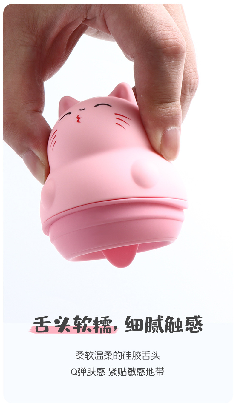 舌头猫_09.jpg