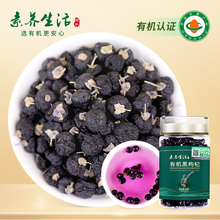 ЙC80g ຣ_ľϴBYƷb