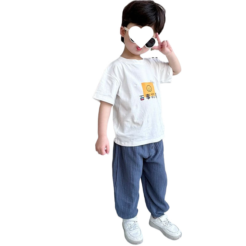 Children's trousers